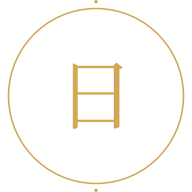 Koyo Japanese